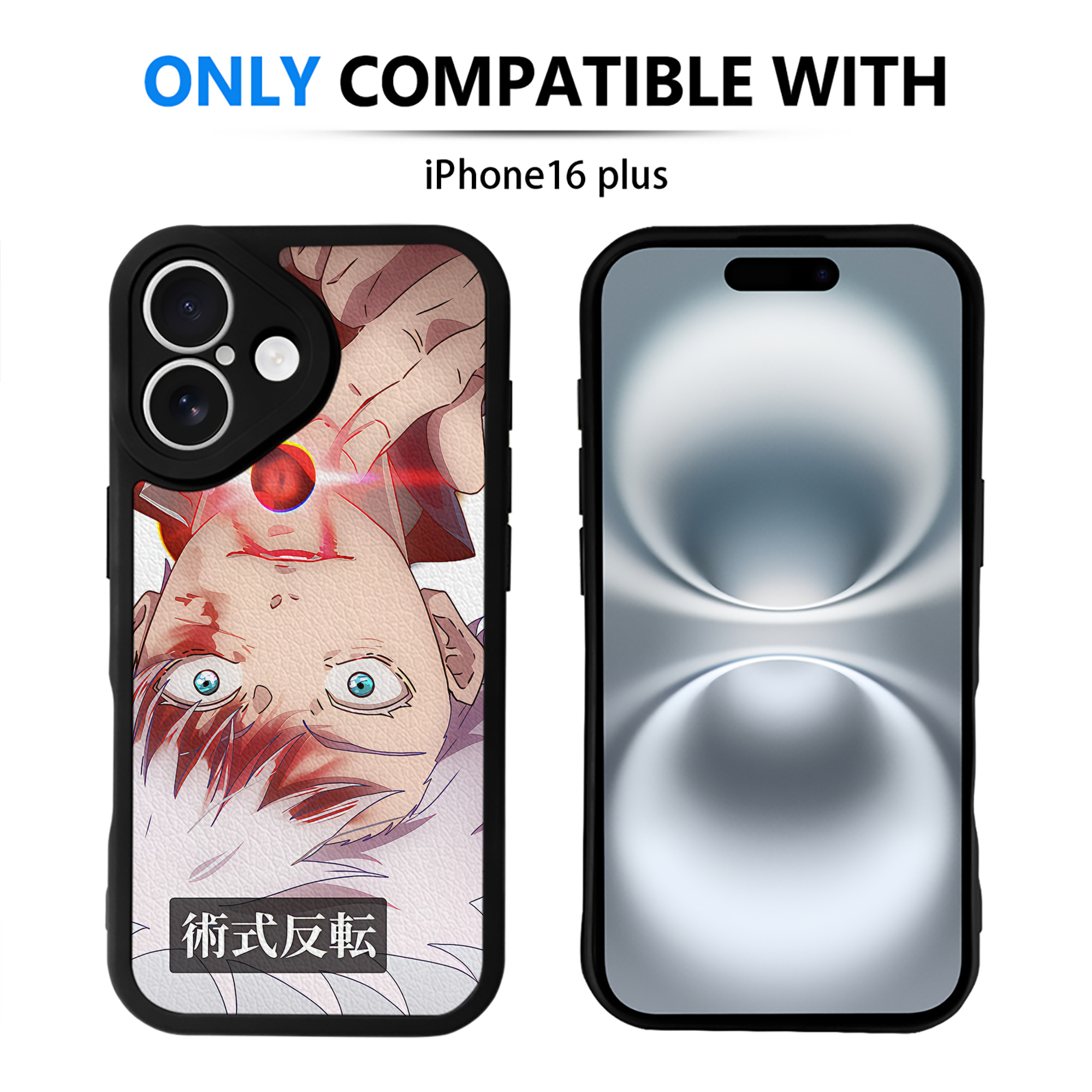 （画像用） SPY×FAMILY间谍家家酒 【iPhone 16シリーズ対応】シリコンスマホケース（レザー調） 材質：シリコン